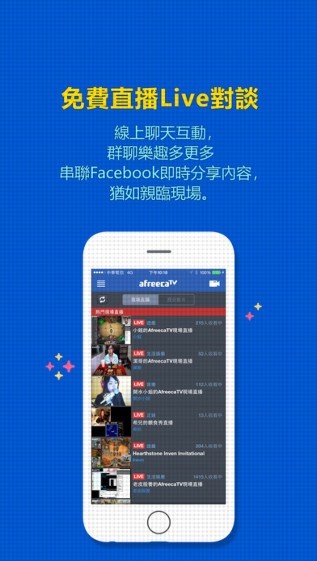 关于日韩直播破解版,网络时代的警示与反思
