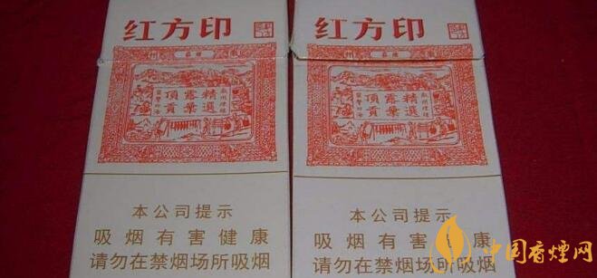 红方印香烟价格表——科技重塑烟草艺术,体验未来吸烟新纪元