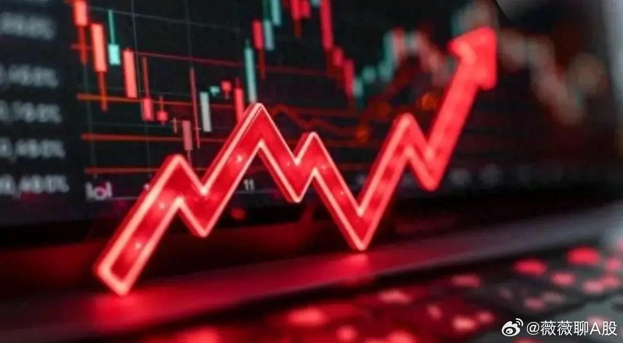 股市快讯云财经,最新股市动态与投资洞察