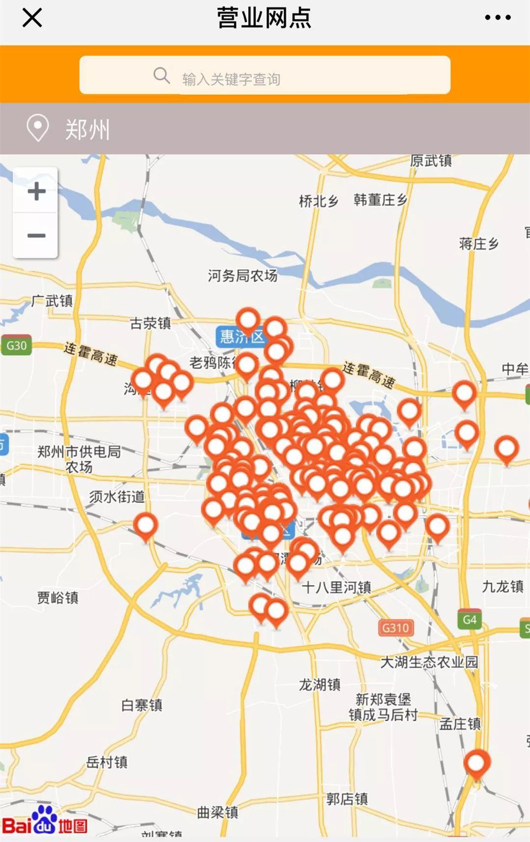 郑州天然气价格背后的故事,变化、自信与成就感的旅程