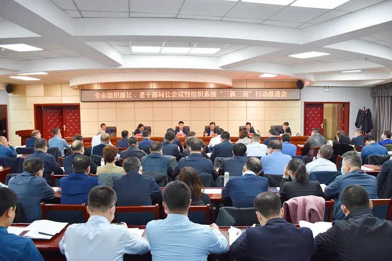 酒泉市干部任免信息更新,科技赋能,智慧引领新时代