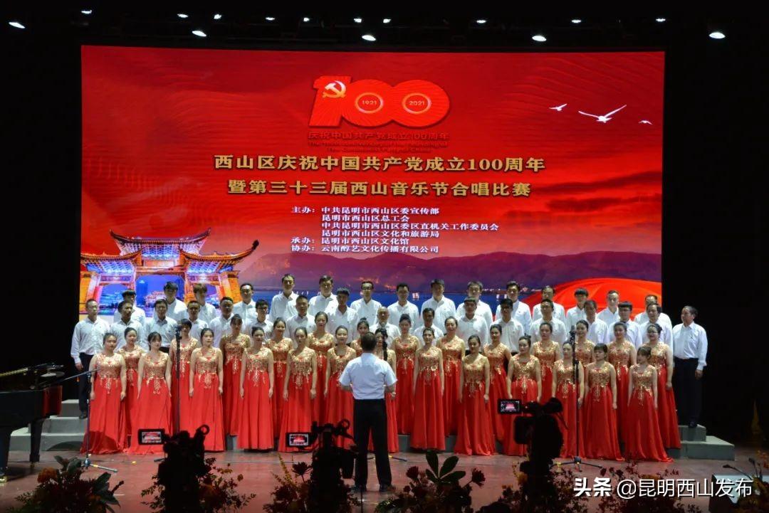 走马观花 第3页