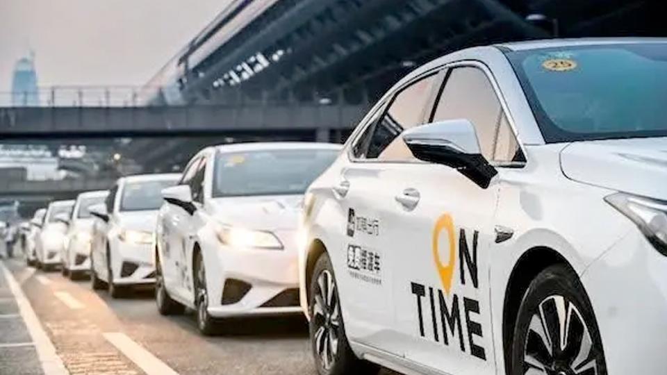 上海网约车最新动态