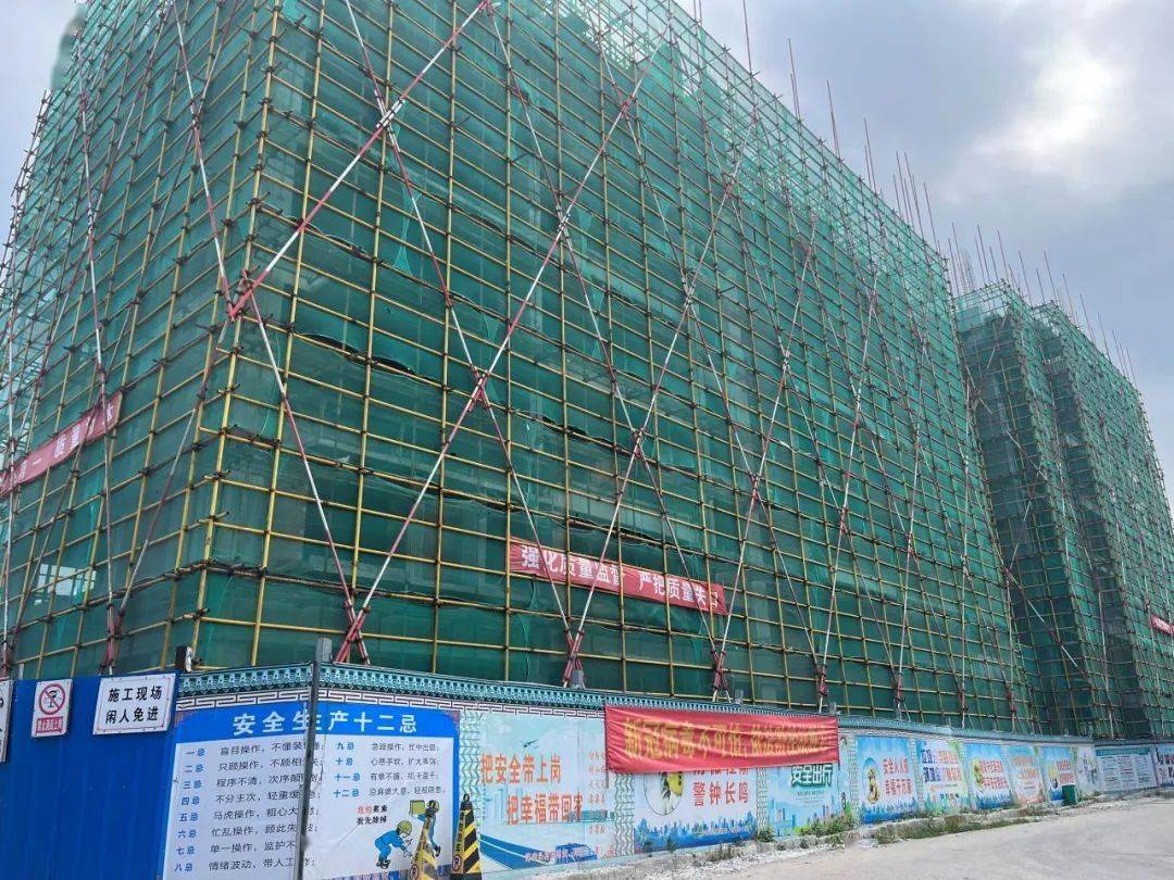 联志村安置楼最新进展🌆