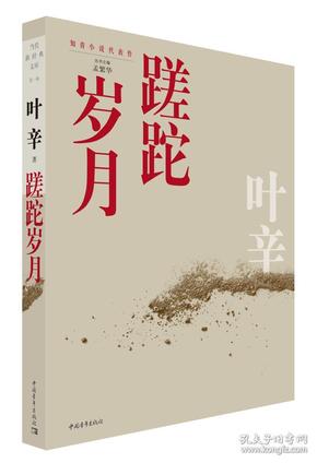 北大仓酒,岁月沉淀下的知识之酒,价格背后的励志故事