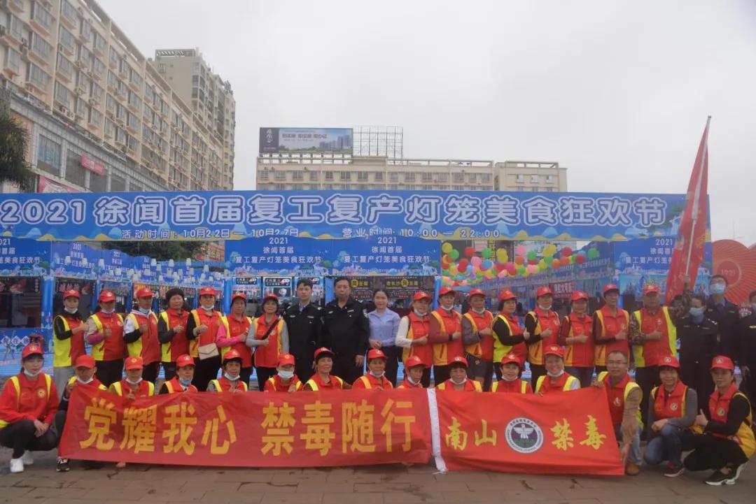 图像识别比赛,技术的盛宴与创新的舞台