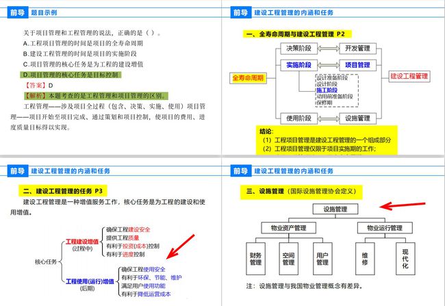 公司上市的地点,详细步骤指南