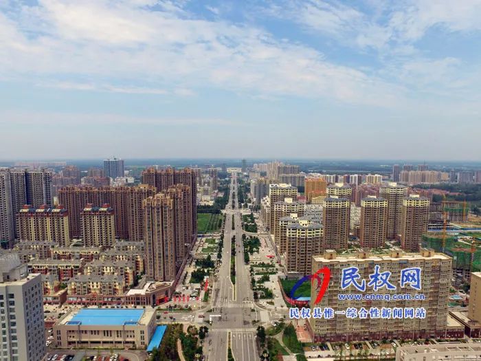 民权县最新动态,蜕变中的活力之地,学习赋予我们自信与力量