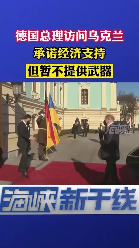 海峡新干线最新动态,小巷深处的独特风味