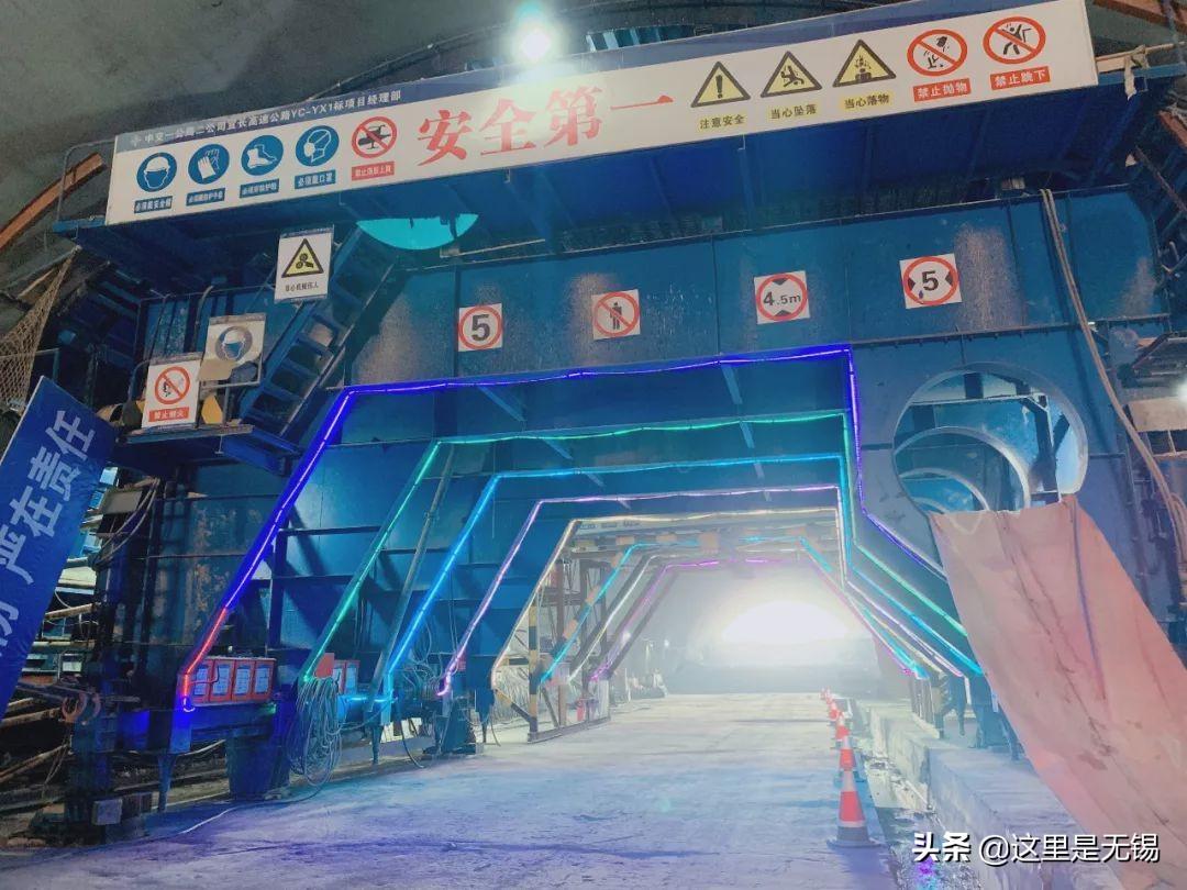 宜来高速最新规划发布,一场自然美景的探索之旅