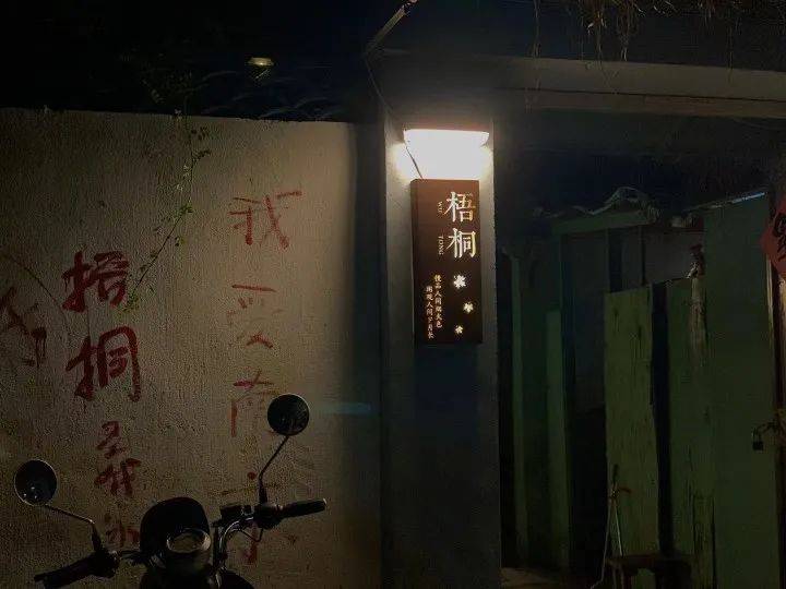 最新巫唐传奇,小巷中的神秘特色小店