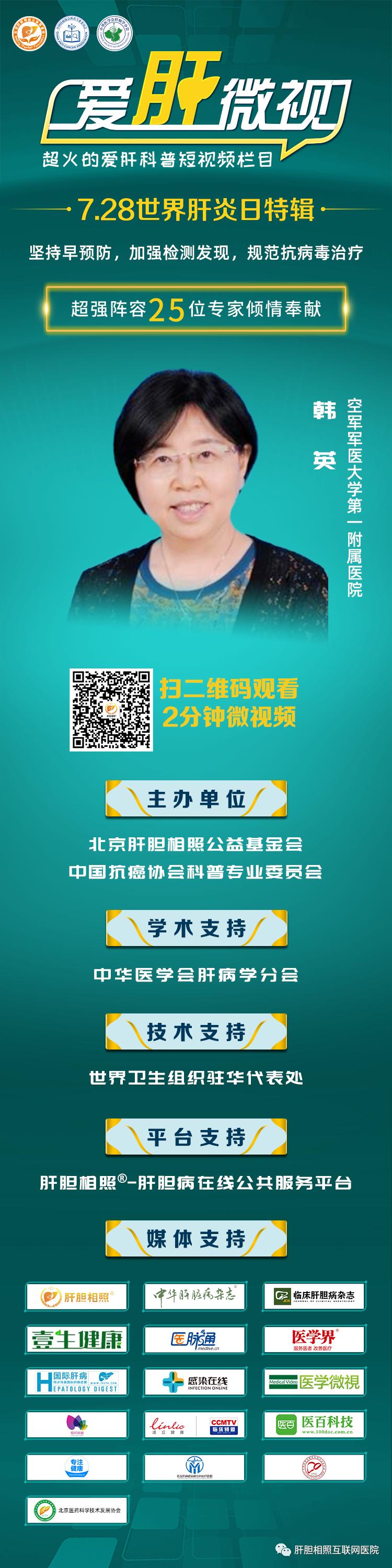 千丝万缕 第2页