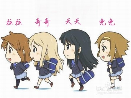 最新少女漫画集锦,日常趣闻与真挚友情