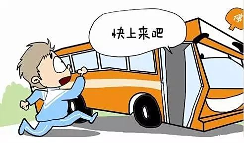 老司机最新资讯,一路同行,温馨相伴