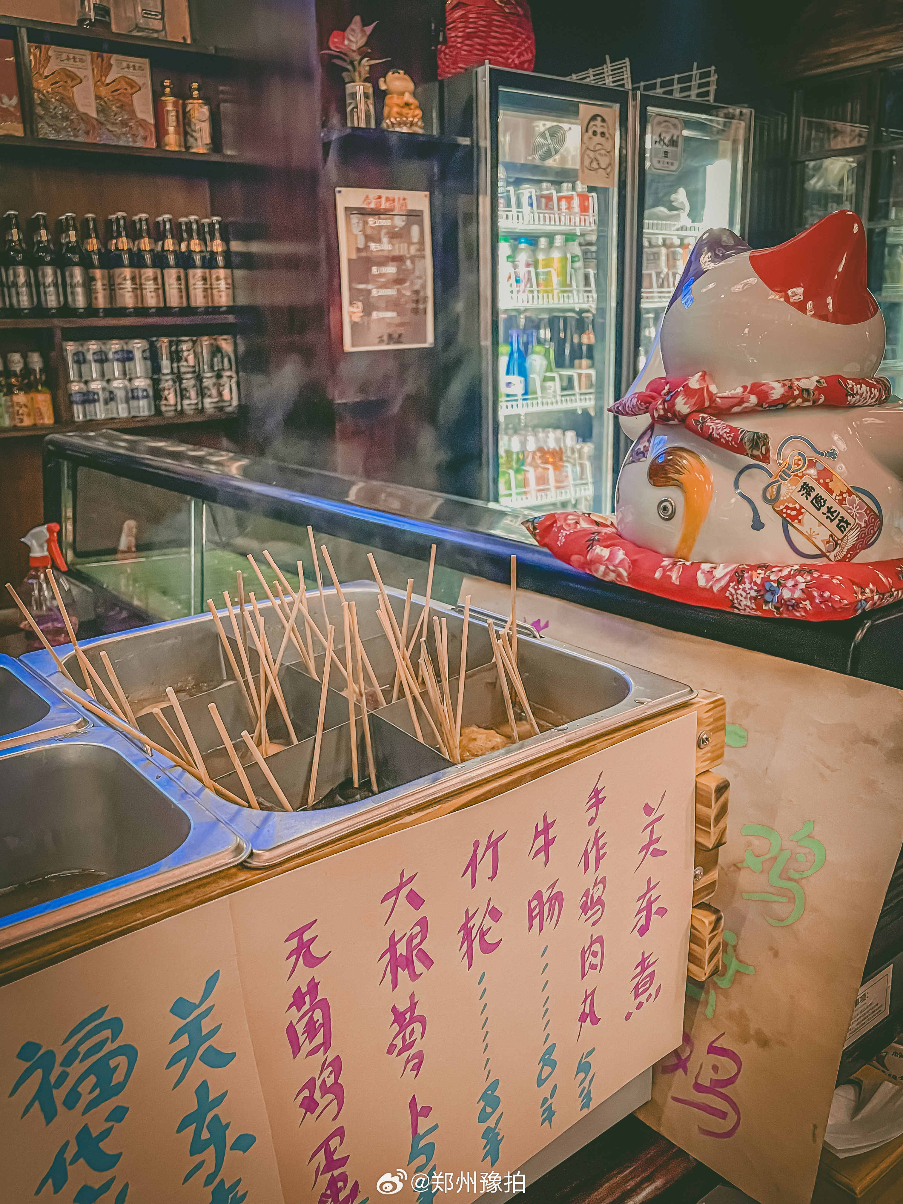 秀丽特最新福利内容,小巷中的隐藏宝藏,探索特色小店的无限惊喜!