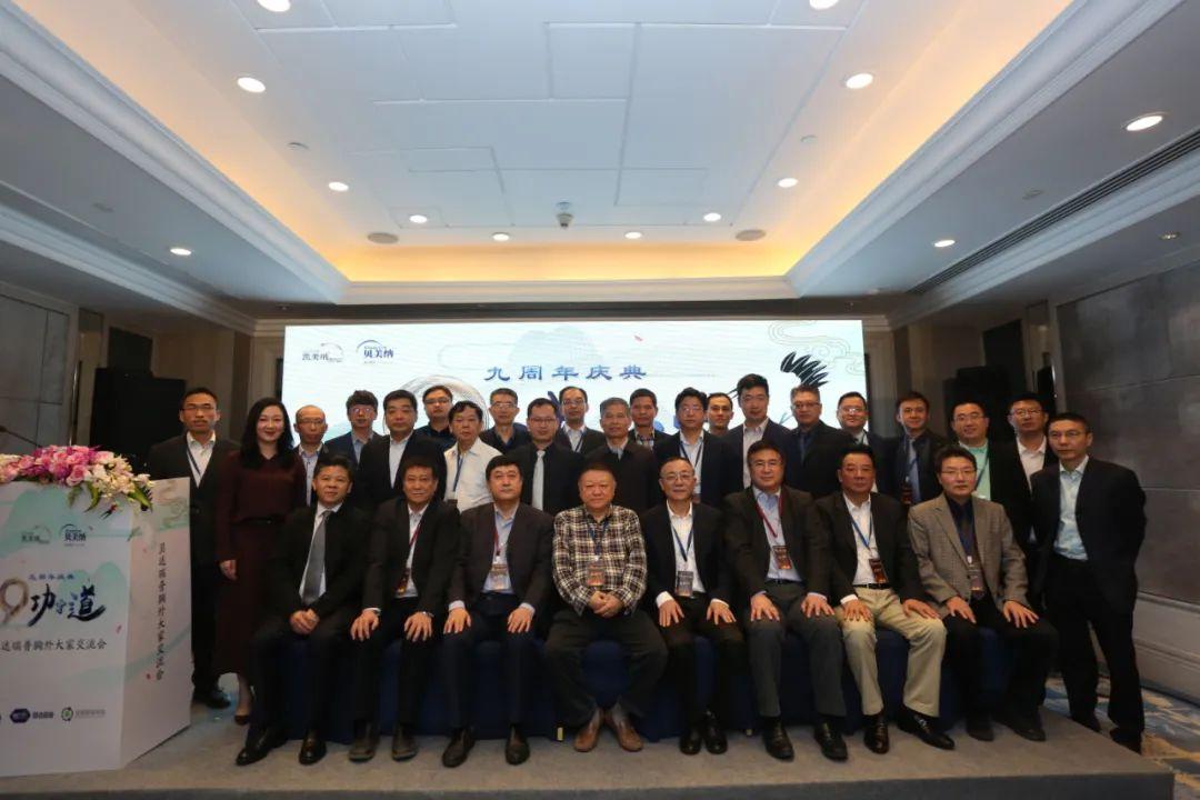 尚作上市,一路学习,自信成就梦想,我们共同启航!