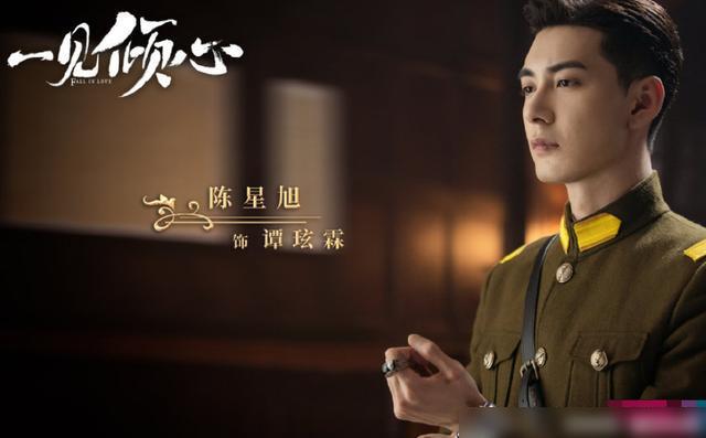 周渝民最新参演电视剧,小巷深处的隐藏瑰宝