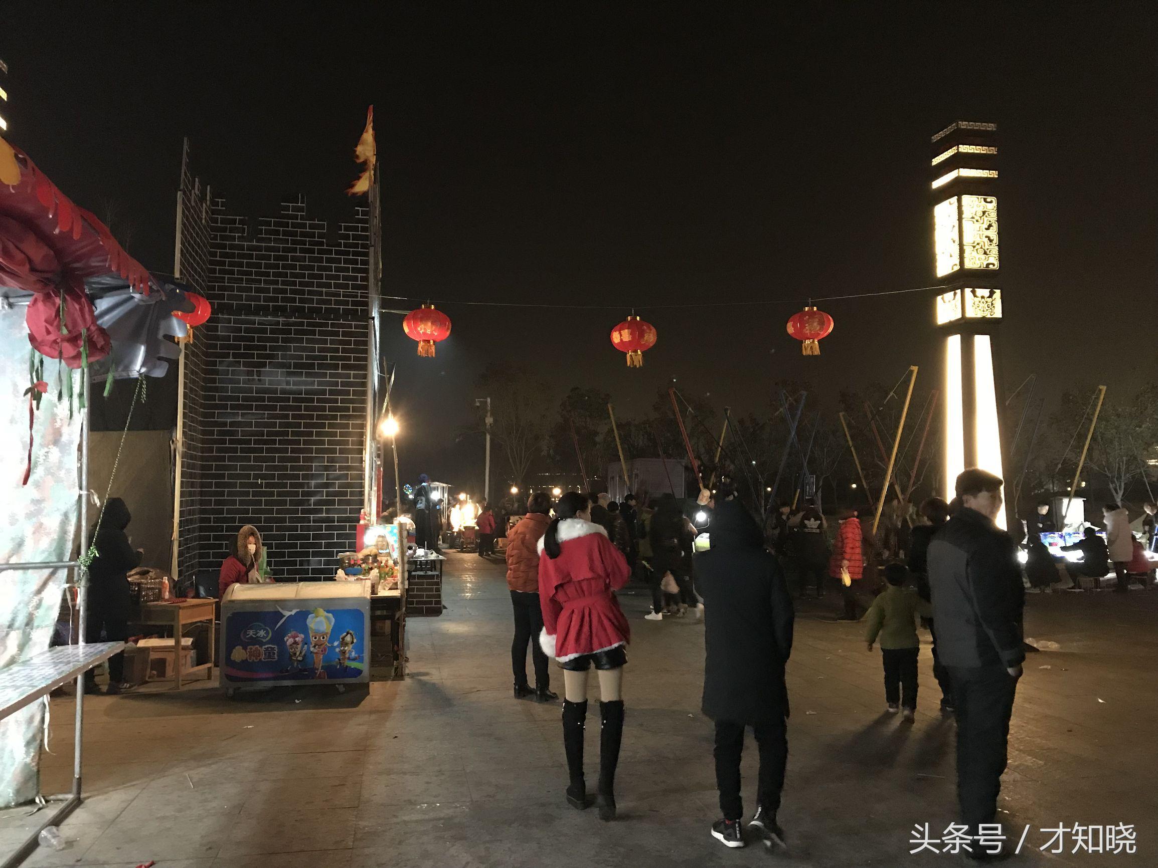 🎉鹤壁朝歌最新动态🎉