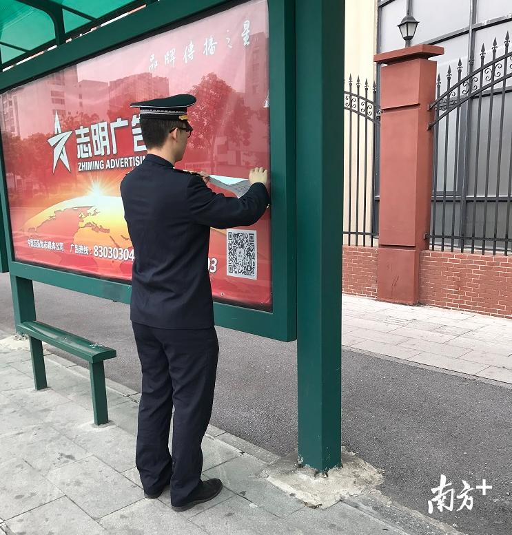 最新招聘资讯,小巷中的独特风味,等你来探索!