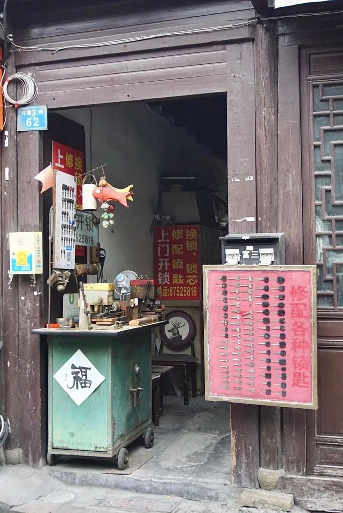 李丁夫最新动态,小巷中的隐藏宝藏,一家别具一格的特色小店