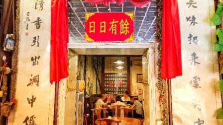 李丁夫最新动态,小巷中的隐藏宝藏,一家别具一格的特色小店