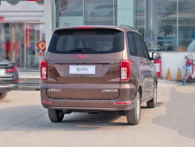 五菱宏光新款价格,深度解析及市场趋势预测