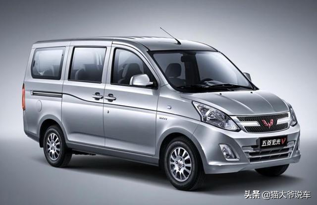 五菱宏光新款价格,深度解析及市场趋势预测