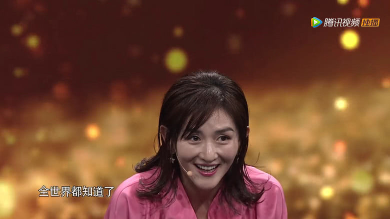 重磅推荐演员杨梅,演技炸裂,魅力无法挡!