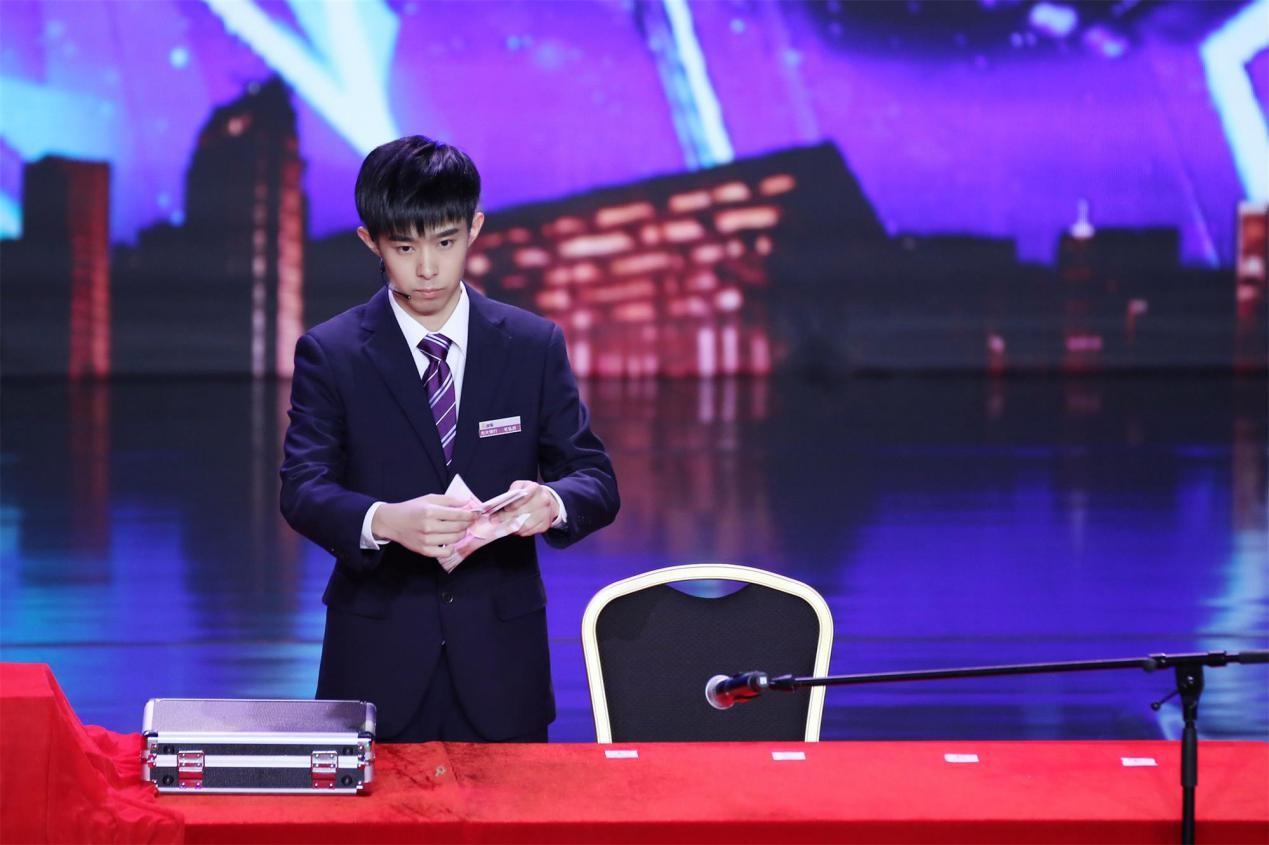 银行业务小达人,一场温馨的比赛