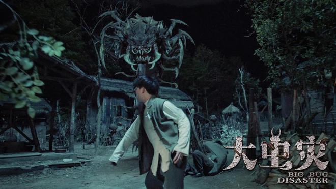 大虫子的电影,一场温馨有趣的冒险之旅