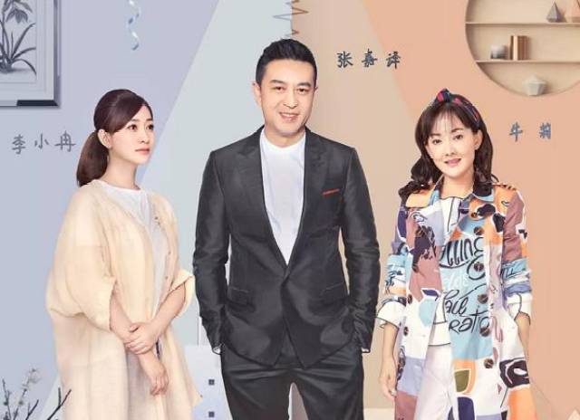 纸婚电视剧演员表——那些演绎爱情与成长的人