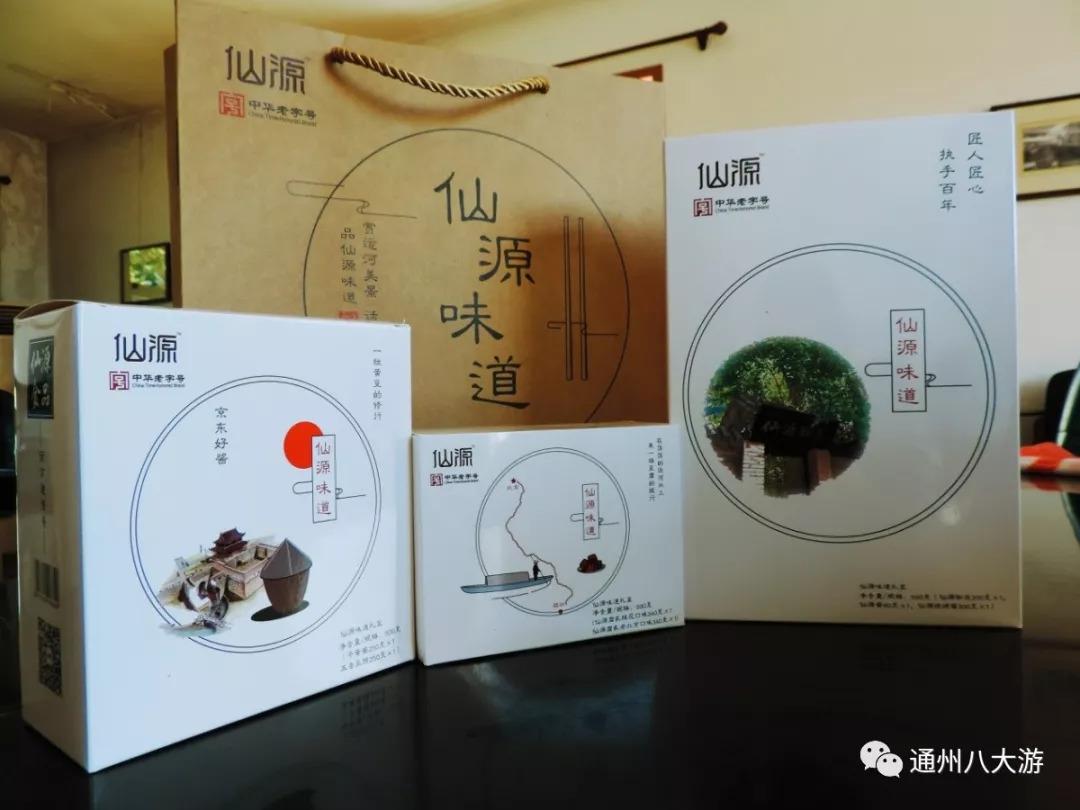 隐藏在巷子深处的电影宝藏,2017新上市电影探秘之旅