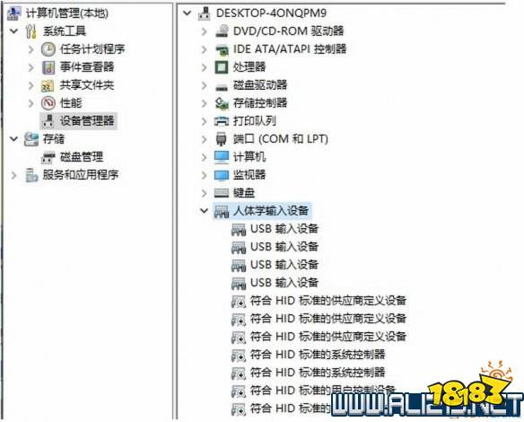 1024最新资讯集锦,任务指南与技能学习步骤详解