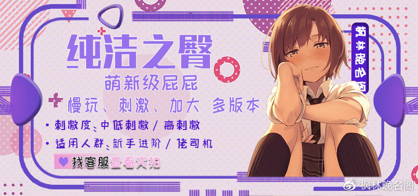 绅士之庭最新注册解答