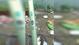 达瓦最新超声波渔具,让你轻松钓上大鱼的秘密武器!