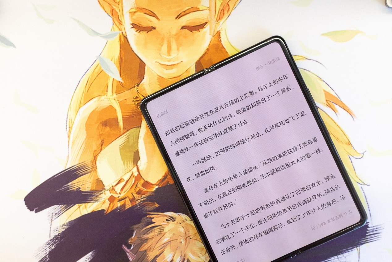 工伤案例深度解析——科技重塑安全,让生活更美好