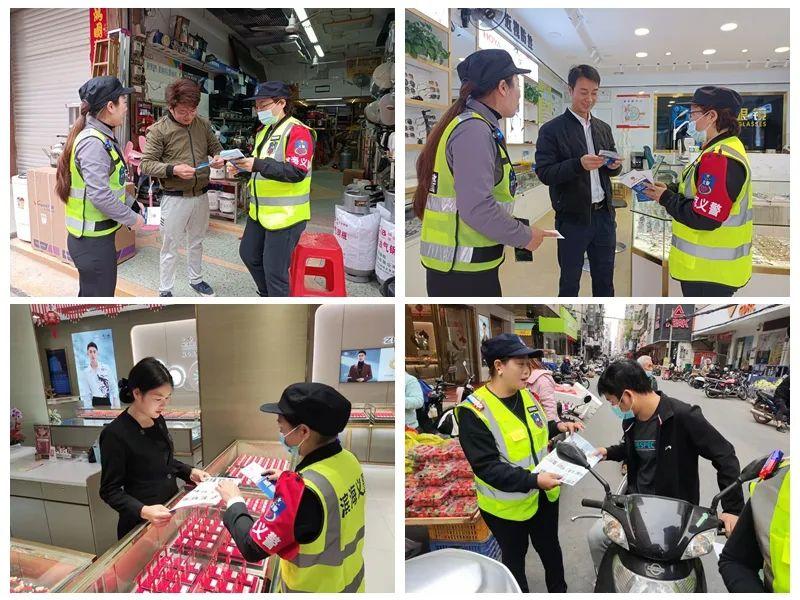 茂名滨海新区最新资讯