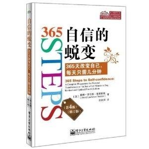 鞍钢股份最新消息,钢铁巨擘的蜕变之路,自信与成就感的源泉