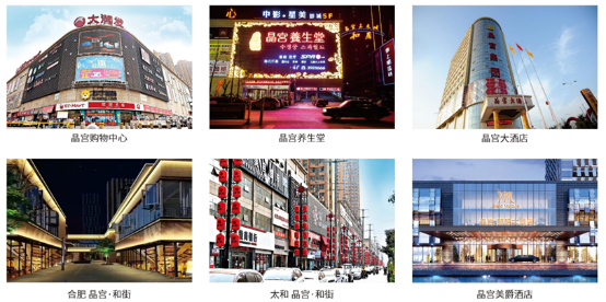 合肥机床操作工招聘信息——探寻自然美景之旅,启程寻找内心的宁静与和谐