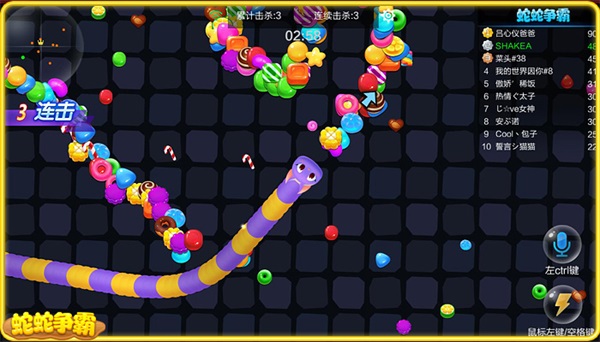 蛇蛇争霸全新版,游戏新纪元揭秘