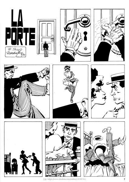 卡通动漫第一页综合,友情与陪伴的温馨日常