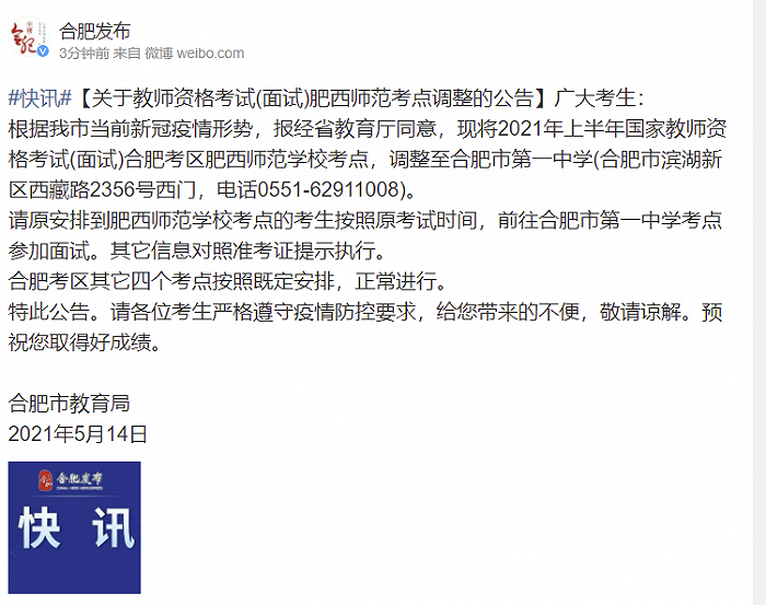 缠师股票,一个时代的印记与影响