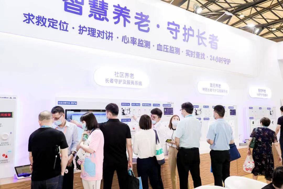 禽流感最新动态,科技守护健康,智能护航未来