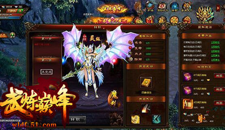 武炼巅峰章节目录,详细步骤指南