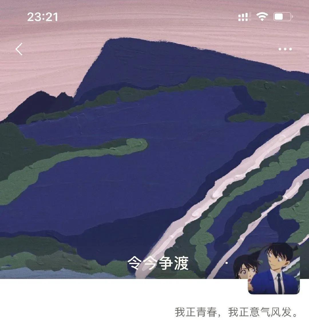 热门新鲜头像,小巷深处的个性宝藏