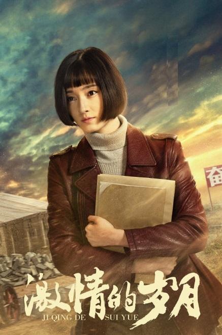 洛城机密演员表,深度解读角色与演员的魅力融合