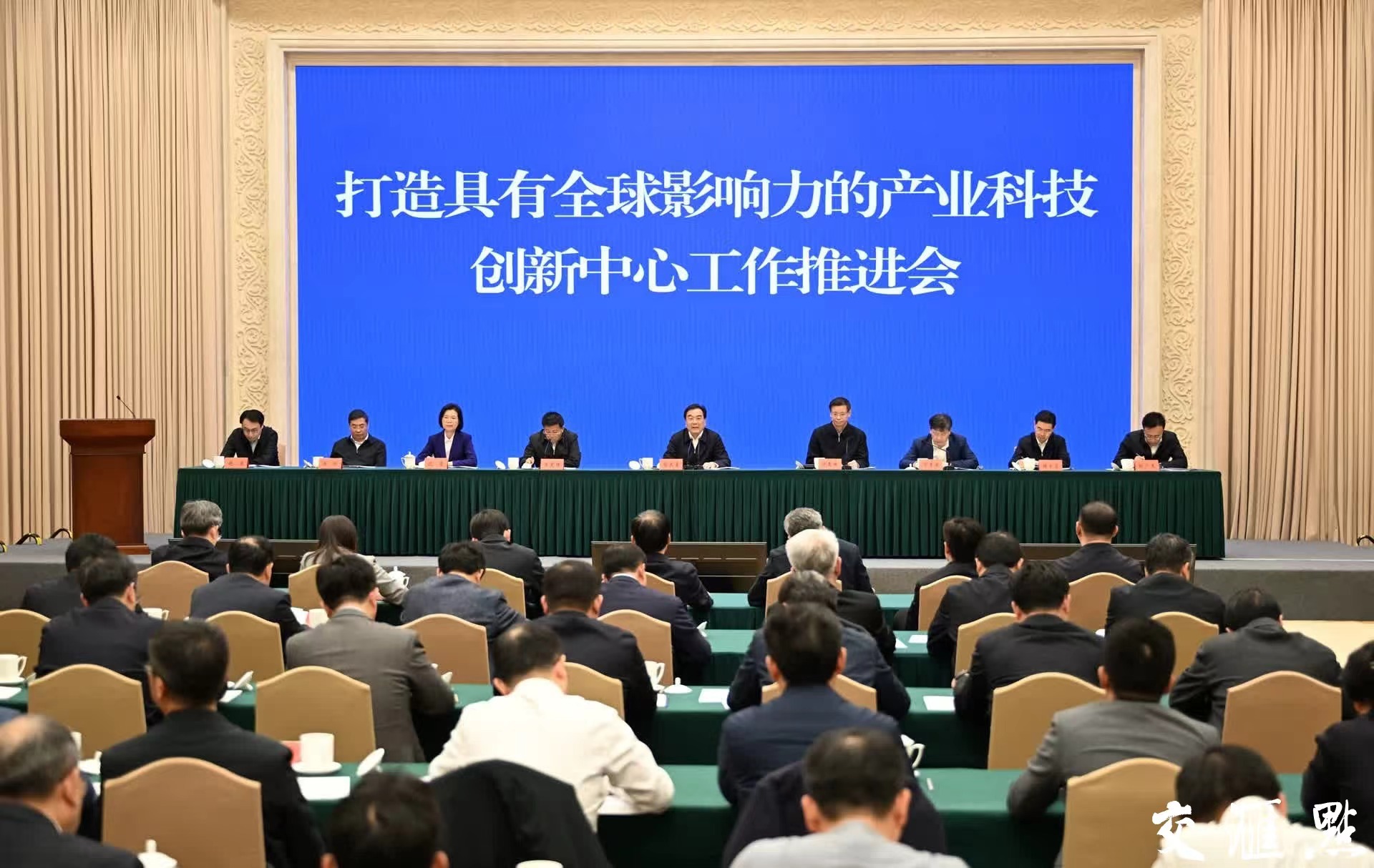 连云港市最新干部任免系统,科技重塑政府管理,智能引领未来生活