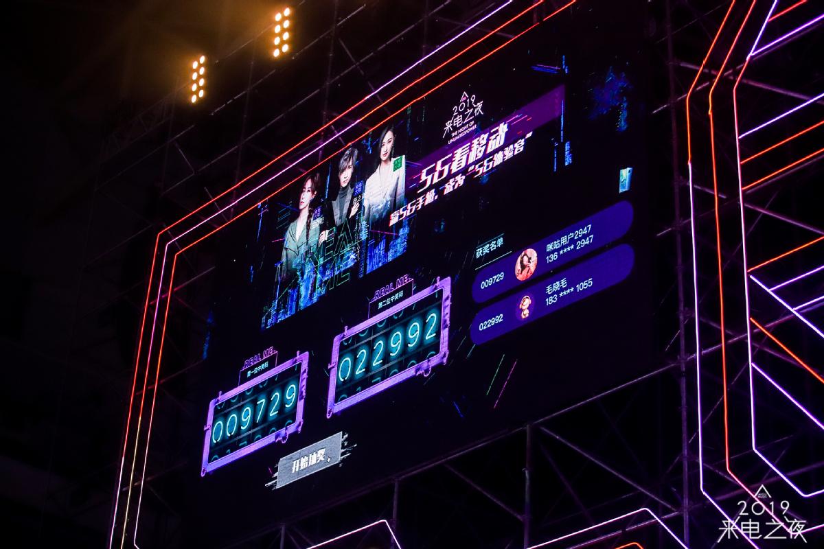 4K电影资源,一场温馨的家庭观影之夜