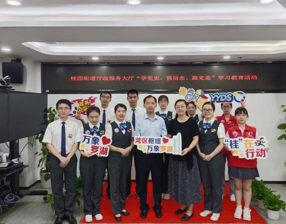 生物疫苗股票,科技之光照亮健康之路