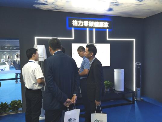 格力最新动态📢 带你领略前沿科技潮流!